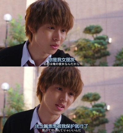 狼少女与黑王子剧照的剧照