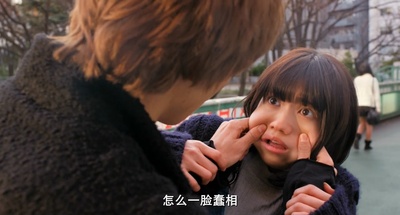 狼少女与黑王子剧照的剧照