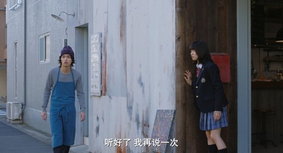 狼少女与黑王子剧照的剧照