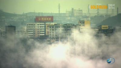 《星际穿越》中的科学剧照的剧照