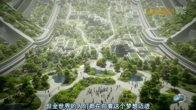 《星际穿越》中的科学剧照的剧照