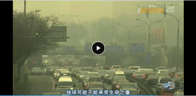 《星际穿越》中的科学剧照的剧照