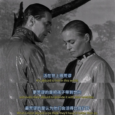 野草莓剧照的剧照