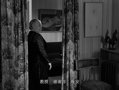 野草莓剧照的剧照