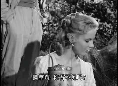 野草莓剧照的剧照