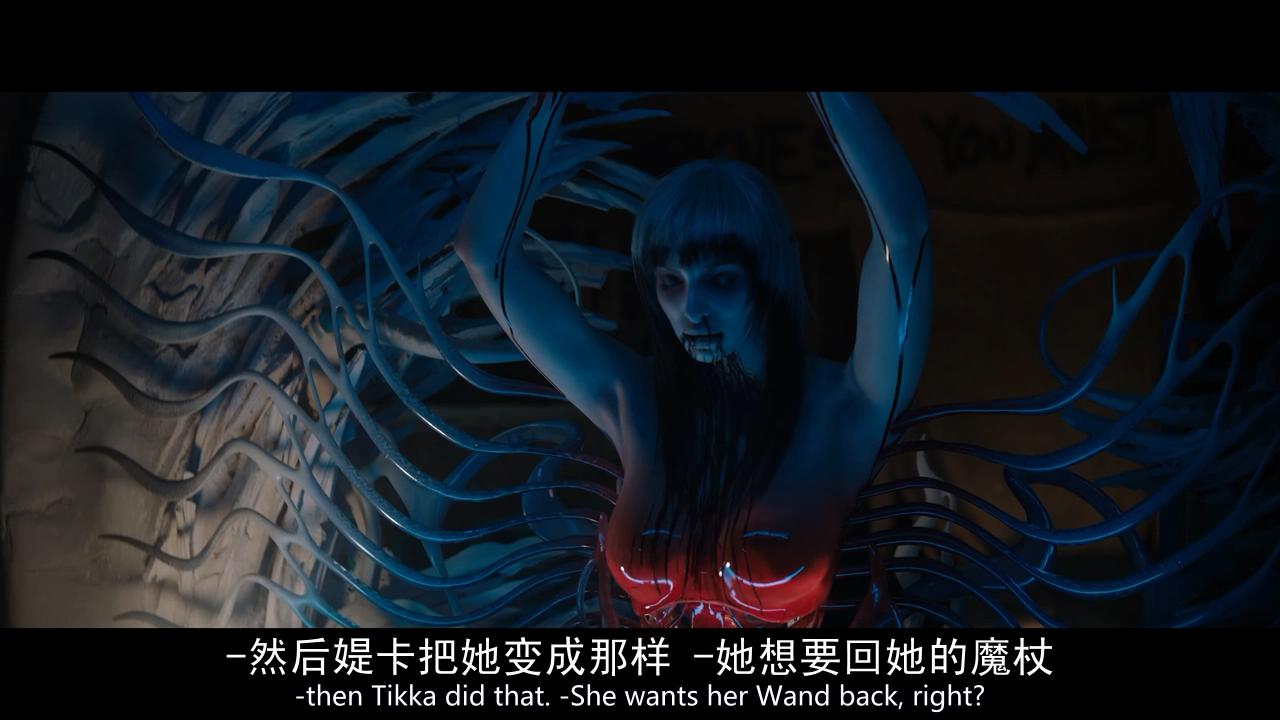 光灵剧照的剧照