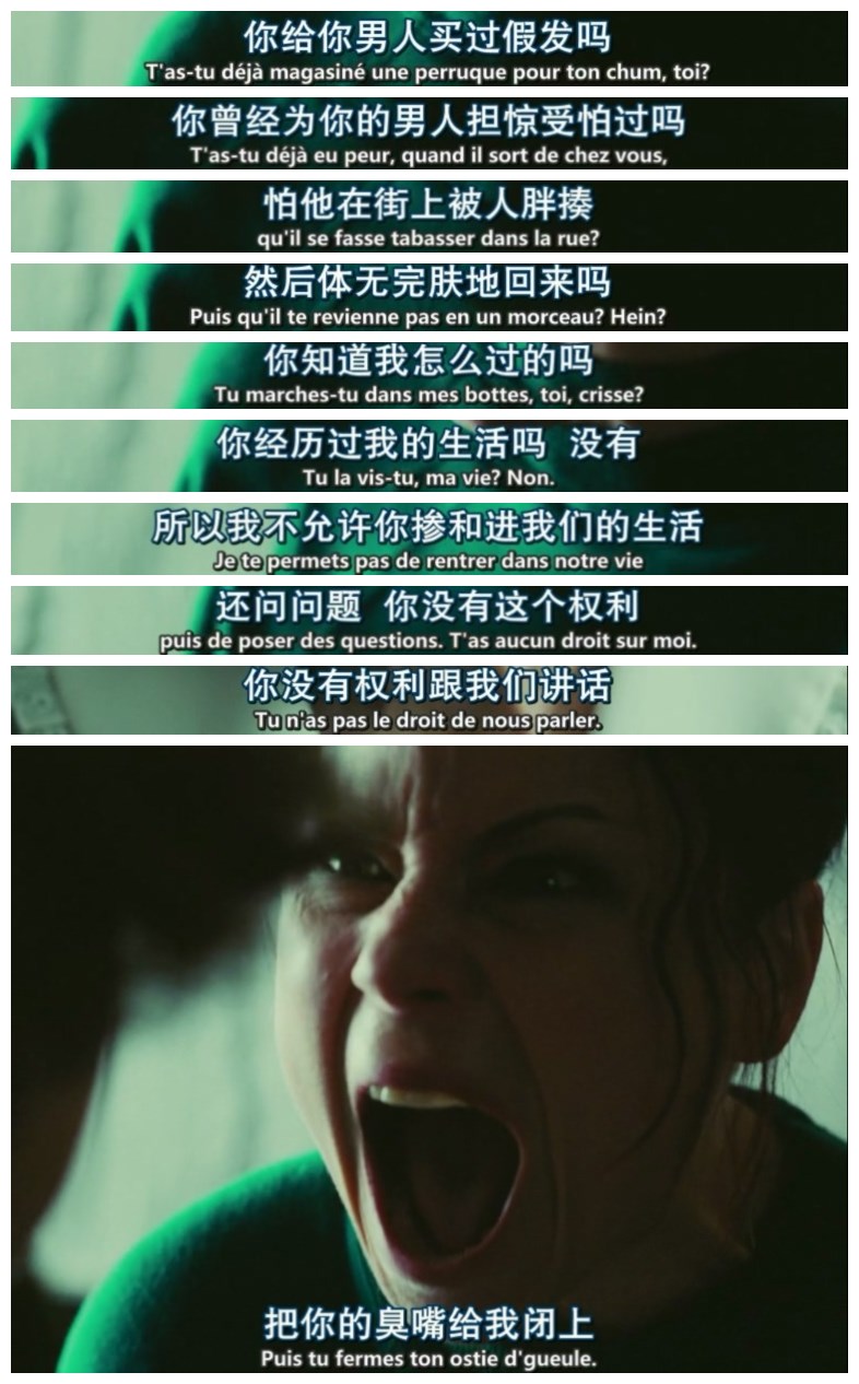 双面劳伦斯剧照的剧照