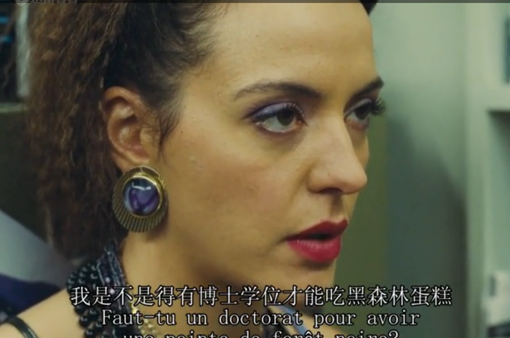 双面劳伦斯剧照的剧照