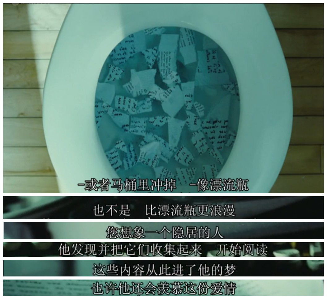 双面劳伦斯剧照的剧照