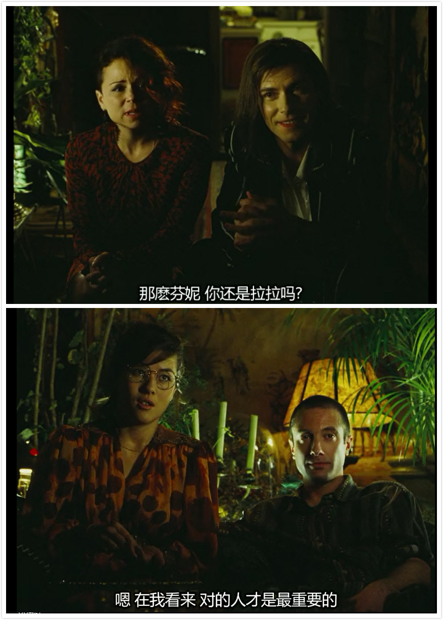 双面劳伦斯剧照的剧照