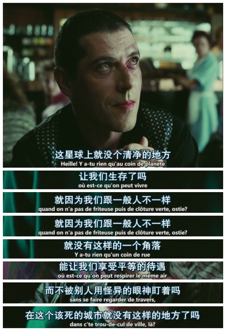 双面劳伦斯剧照的剧照