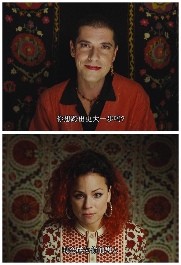 双面劳伦斯剧照的剧照