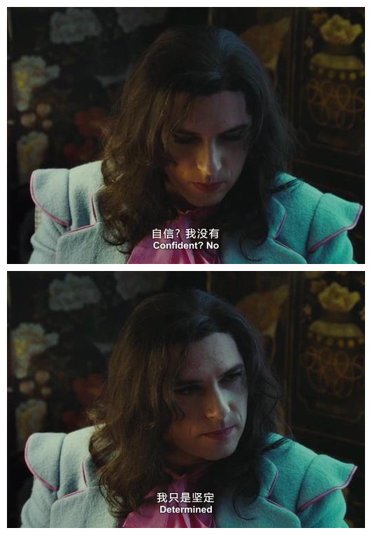 双面劳伦斯剧照的剧照