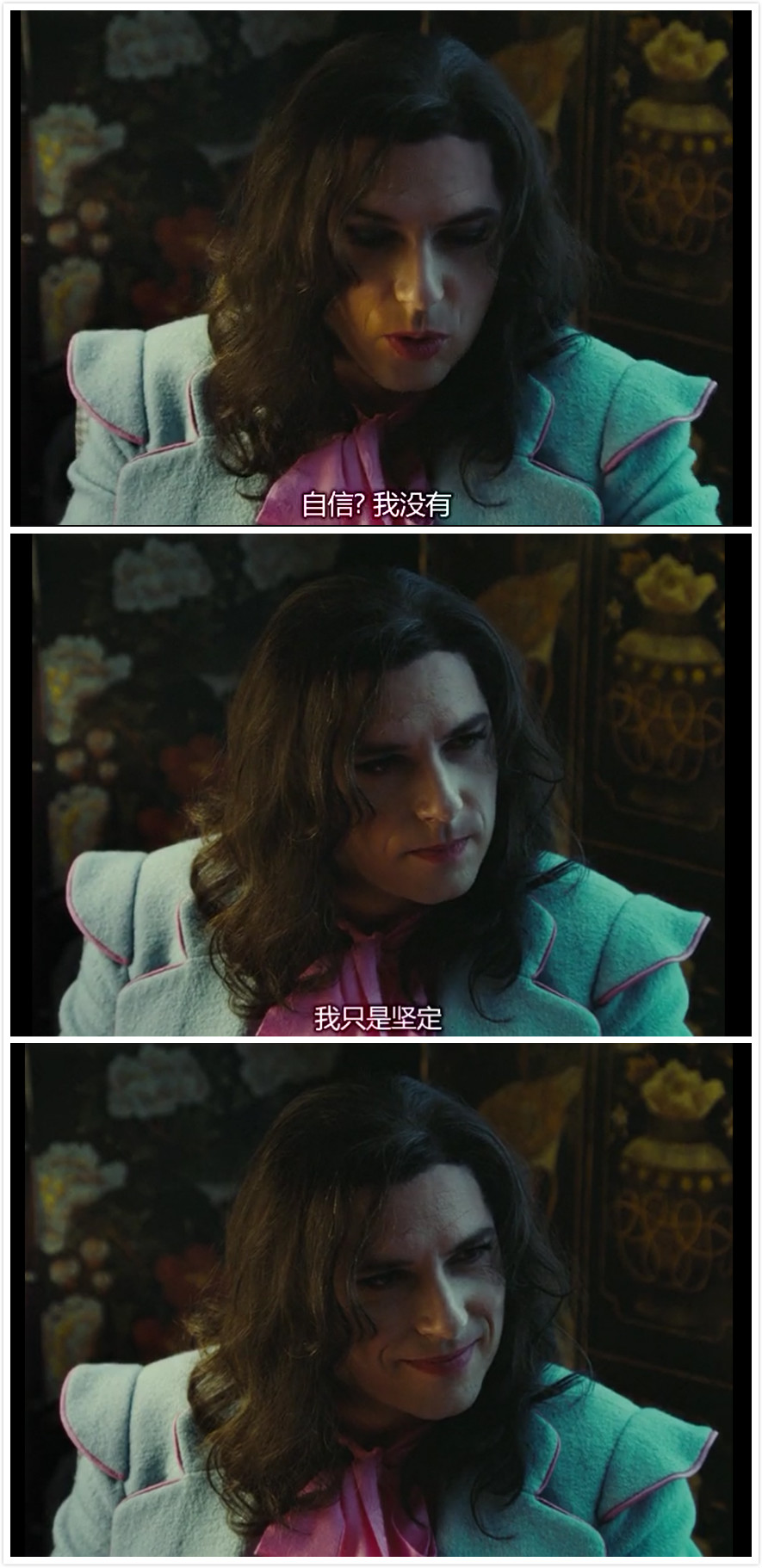 双面劳伦斯剧照的剧照