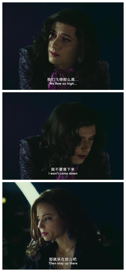 双面劳伦斯剧照的剧照