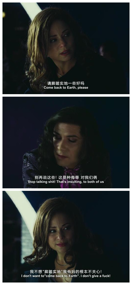 双面劳伦斯剧照的剧照