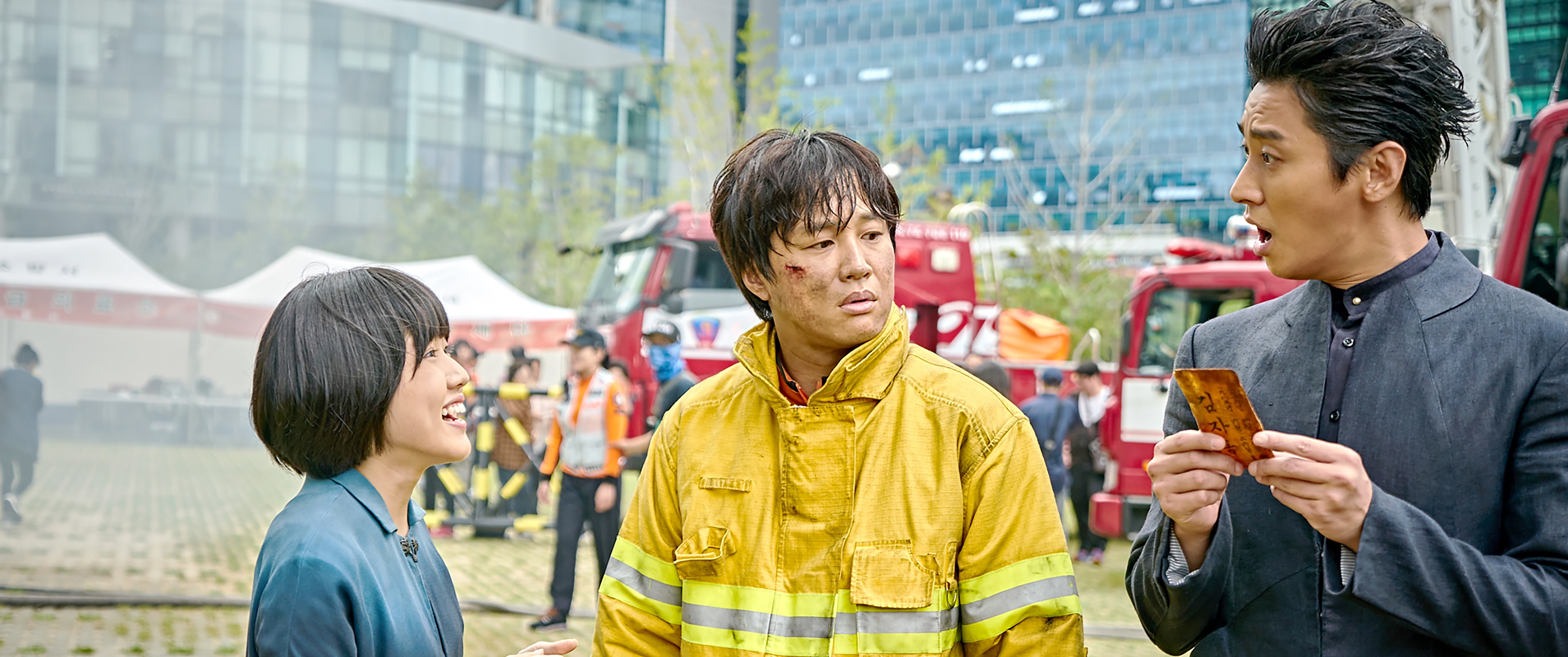 与神同行剧照的剧照