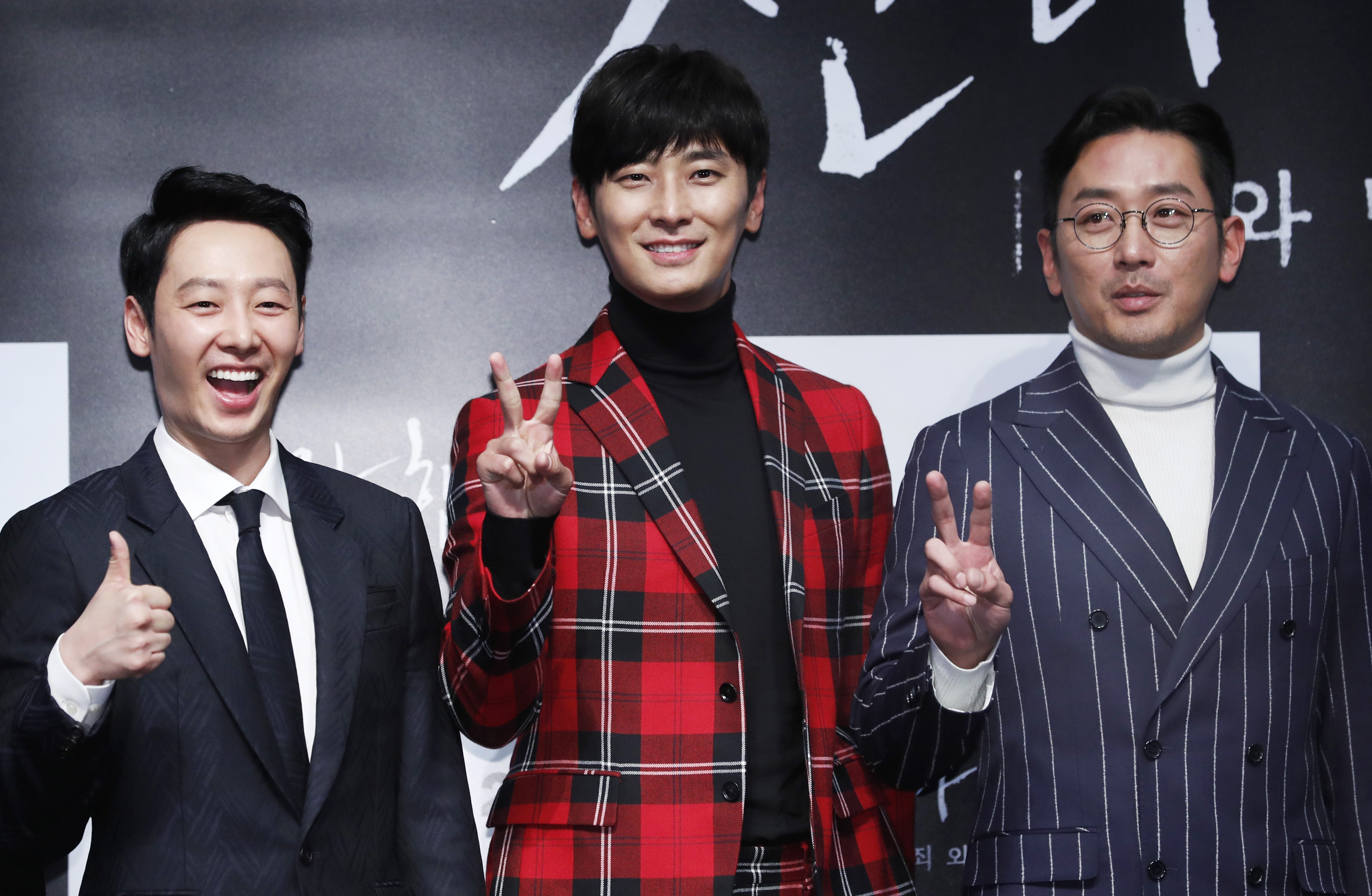 与神同行剧照的剧照