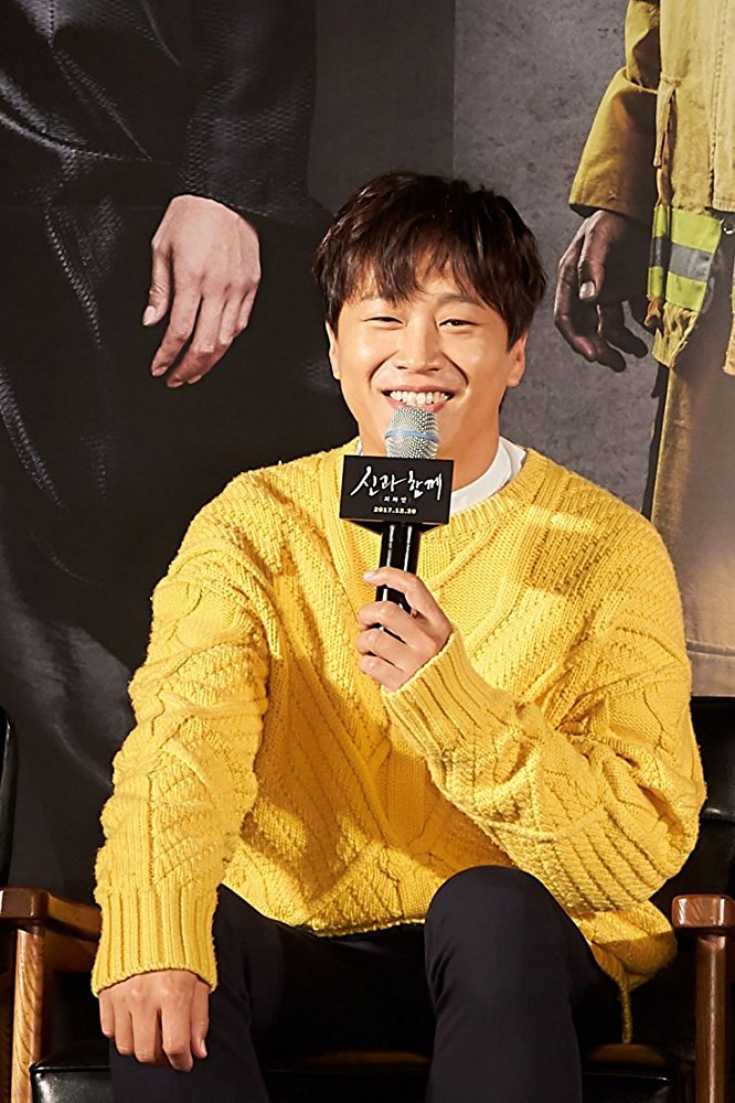 与神同行剧照的剧照