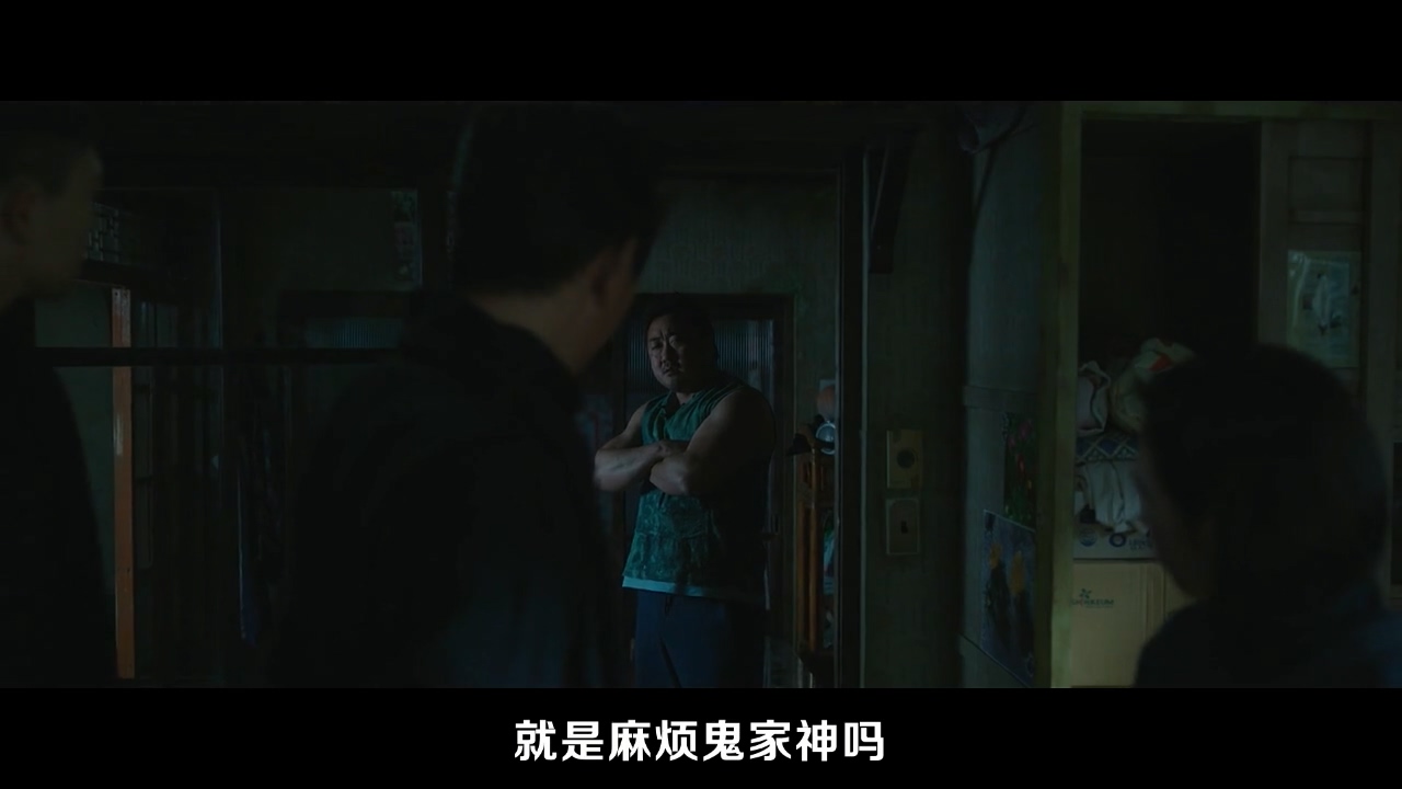 与神同行剧照的剧照