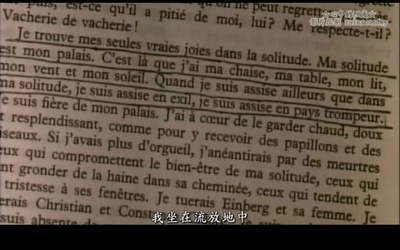 里欧洛剧照的剧照