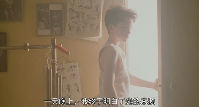 里欧洛剧照的剧照