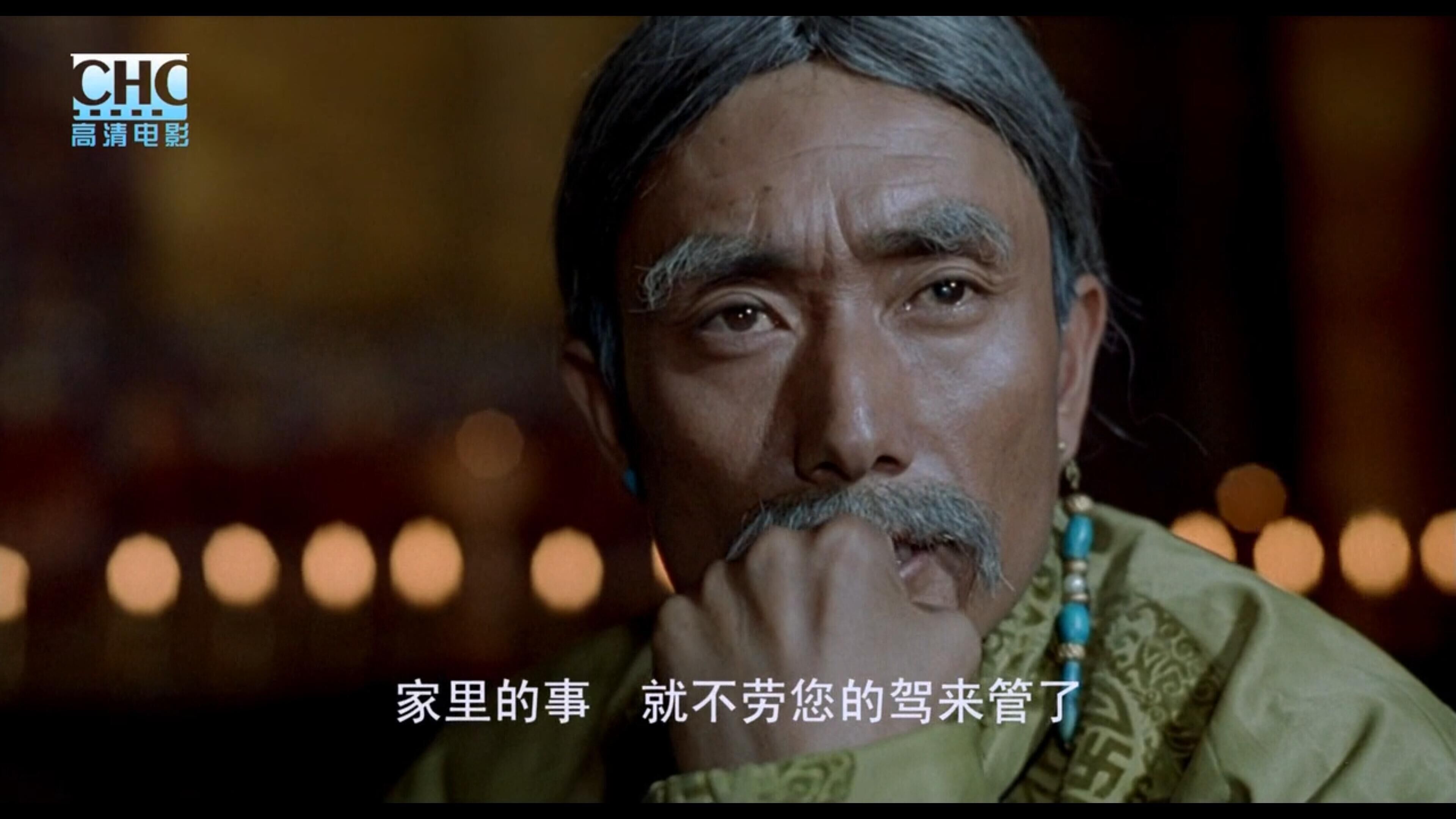 红河谷剧照的剧照