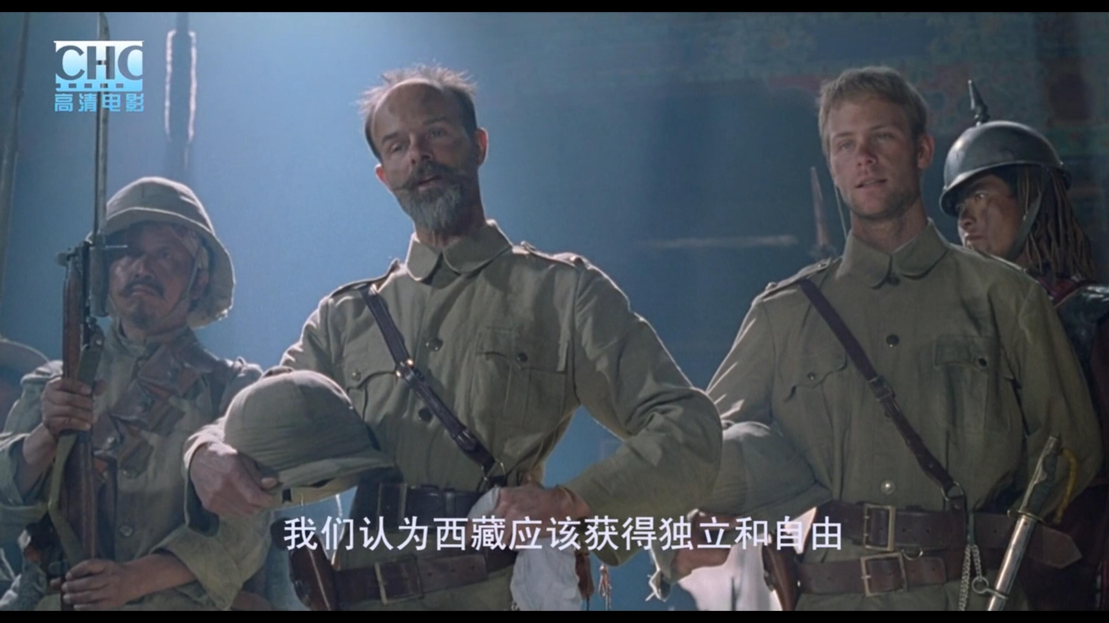 红河谷剧照的剧照