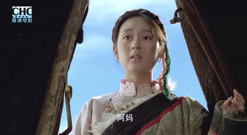 红河谷剧照的剧照