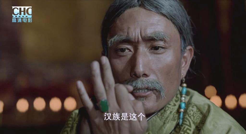 红河谷剧照的剧照