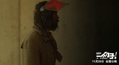 一个勺子剧照的剧照