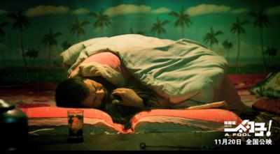 一个勺子剧照的剧照