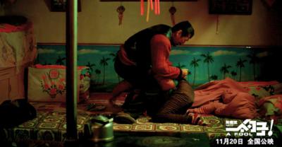 一个勺子剧照的剧照