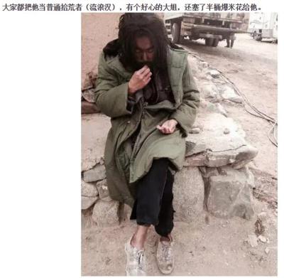 一个勺子剧照的剧照