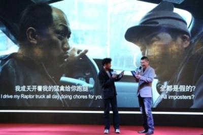 一个勺子剧照的剧照