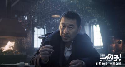 一个勺子剧照的剧照