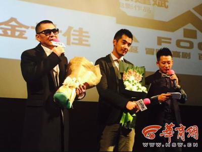 一个勺子剧照的剧照