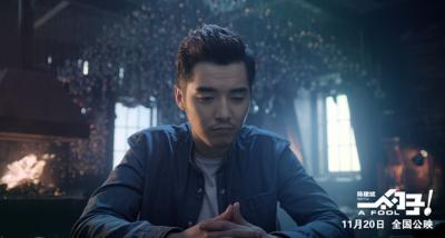 一个勺子剧照的剧照