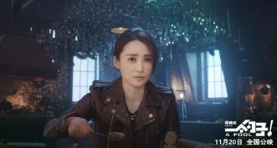 一个勺子剧照的剧照