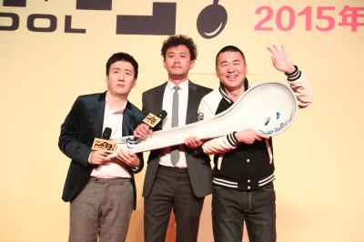 一个勺子剧照的剧照