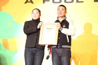 一个勺子剧照的剧照