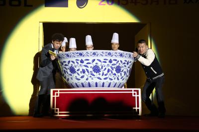 一个勺子剧照的剧照