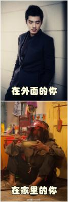 一个勺子剧照的剧照