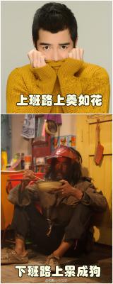 一个勺子剧照的剧照