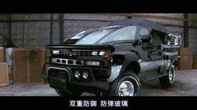 怒虎狂龙剧照的剧照