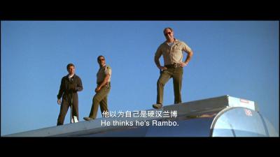 怒虎狂龙剧照的剧照