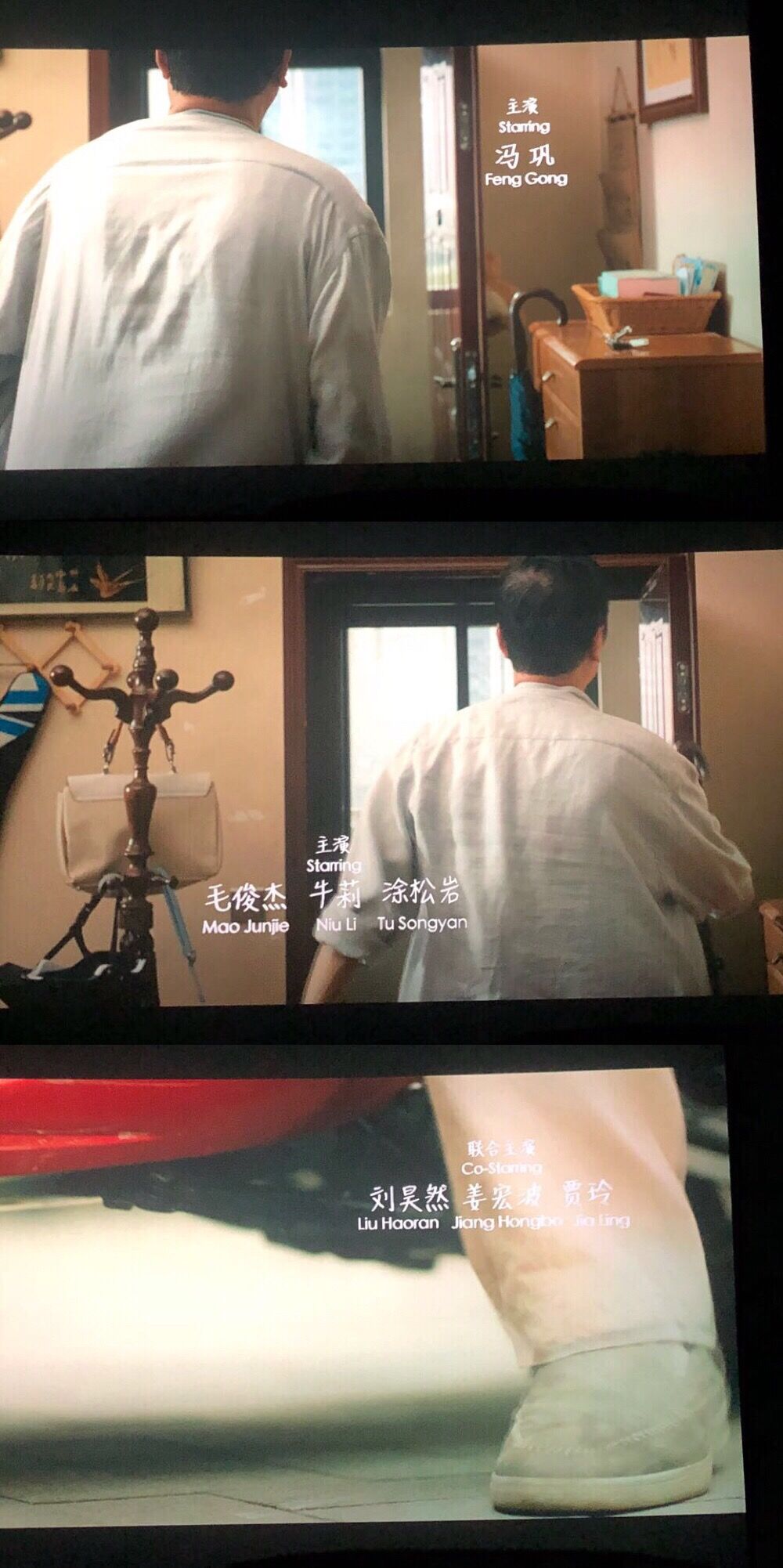 幸福马上来剧照的剧照