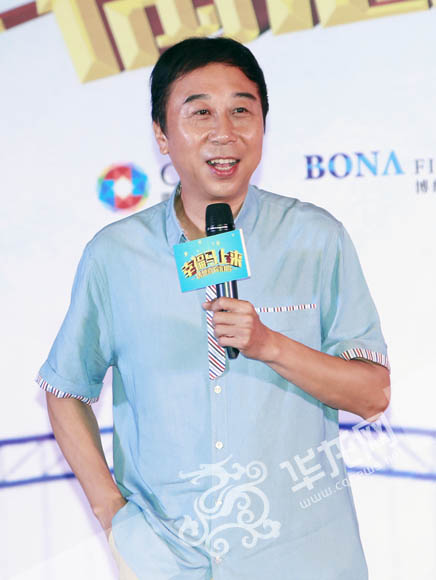 幸福马上来剧照的剧照