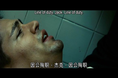 银行匪帮剧照的剧照