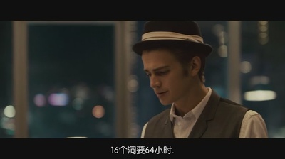 银行匪帮剧照的剧照